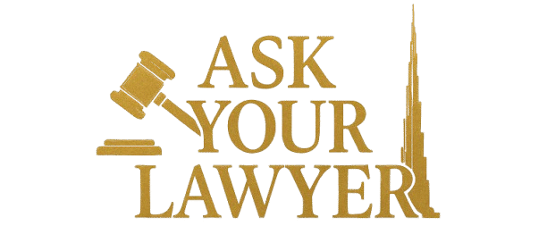 Ask Your Lawyer